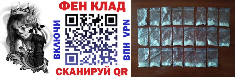 Амфетамин 97%  как найти закладки  Оха 