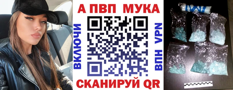 Альфа ПВП СК КРИС  OMG зеркало  Оха 