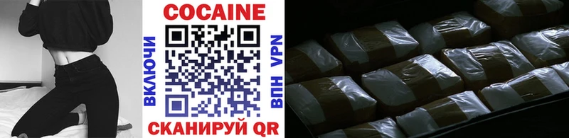 Cocaine 99%  Оха 