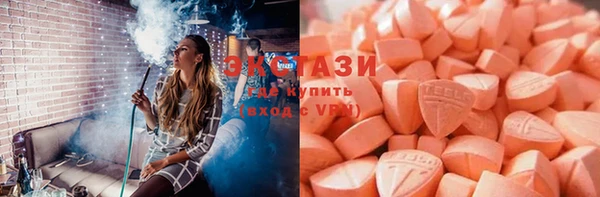хмурый Строитель