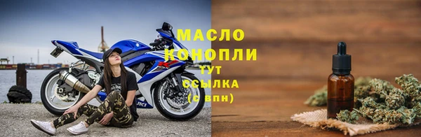 гашик Вязники