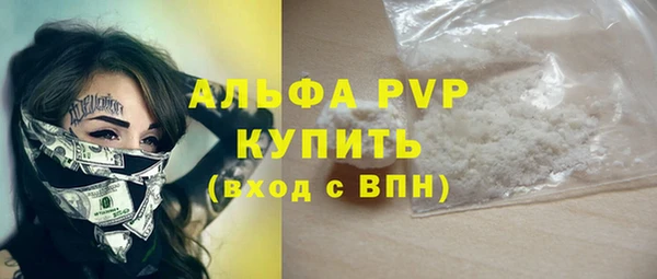 меф VHQ Майский