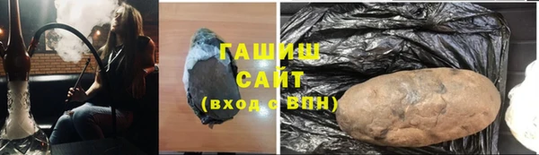 марки nbome Зарайск
