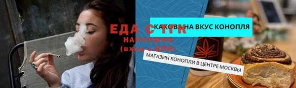 гашик Вязники