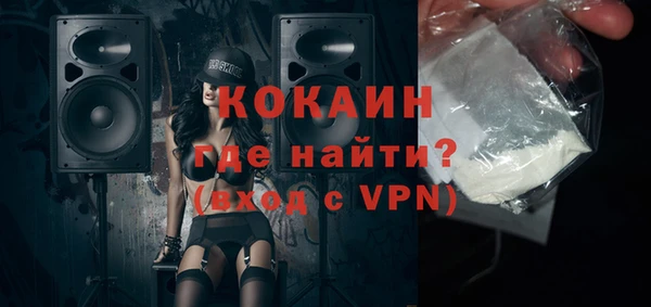 гашик Вязники