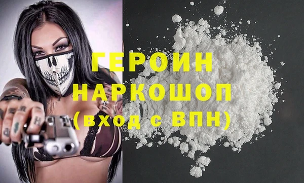 крисы Струнино