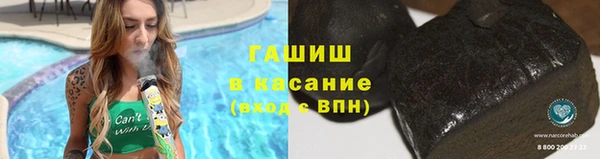 хмурый Строитель