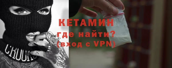 гашик Вязники
