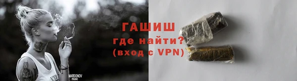 мдма Вязьма