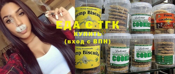кокаин Вяземский