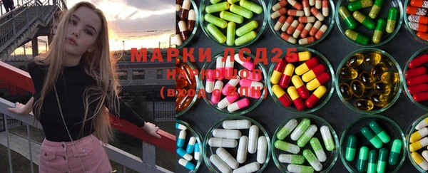 кокаин Вяземский