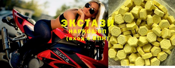 гашик Вязники
