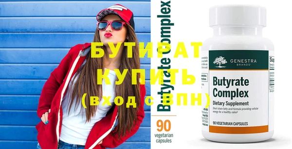 индика Магадан